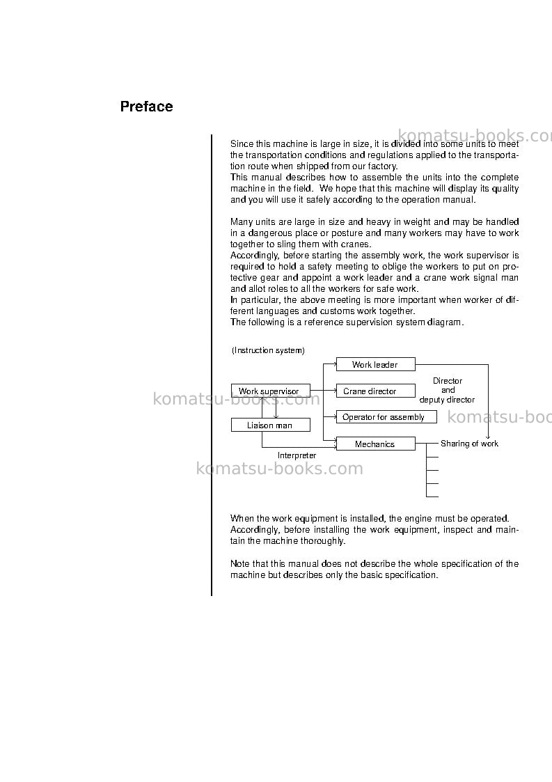 Komatsu d375a-5jpn-e0 Field assembly manual cover Page 2 Komatsu d375a-5jpn-e0 Field assembly manual cover Page 2