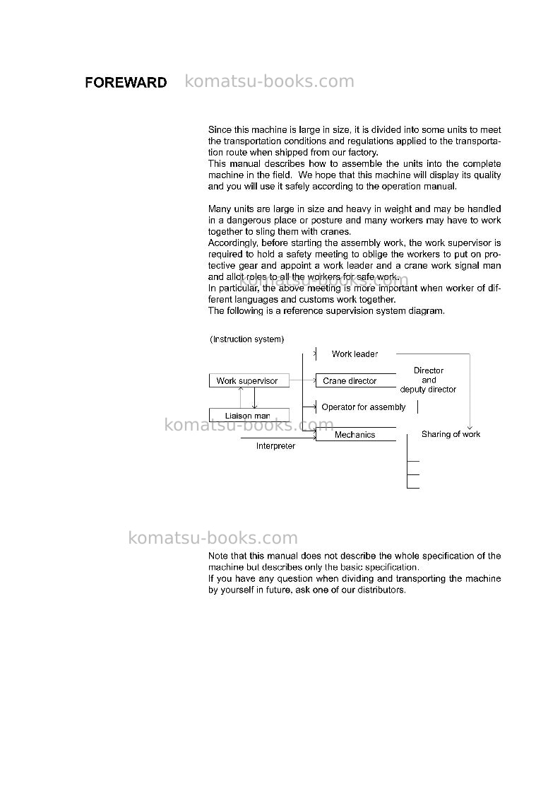 Komatsu pc1250lc-8jpn Field assembly manual cover Page 2 Komatsu pc1250lc-8jpn Field assembly manual cover Page 2