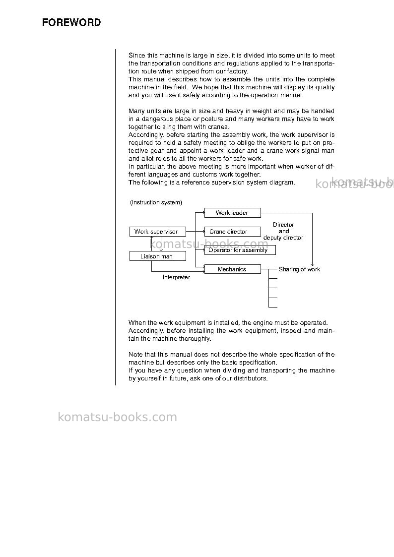 Komatsu pc2000-8jpn--30c degree Field assembly manual cover Page 2 Komatsu pc2000-8jpn--30c degree Field assembly manual cover Page 2