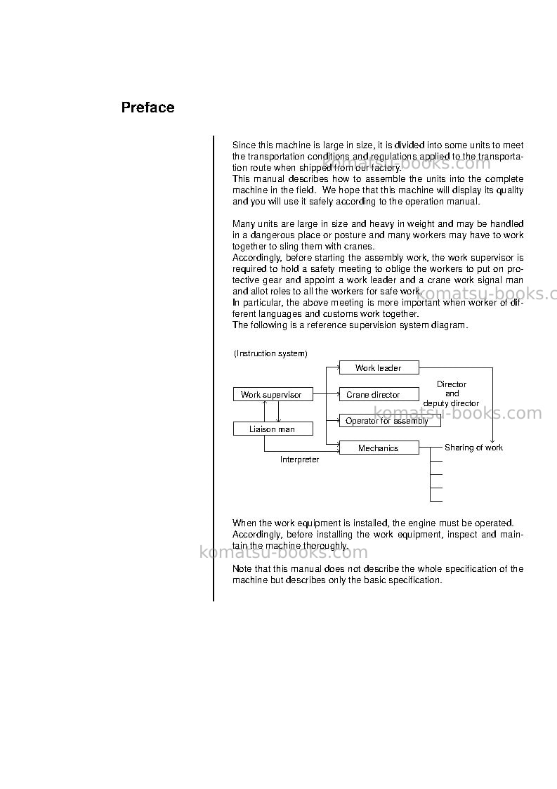 Komatsu d375a-5jpn-w/o egr Field assembly manual cover Page 2