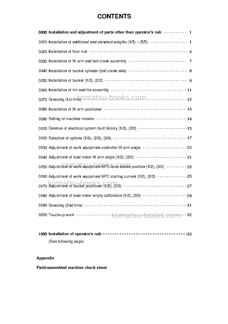 Komatsu wa500-6jpn Field assembly manual cover Page 2 Komatsu wa500-6jpn Field assembly manual cover Page 2