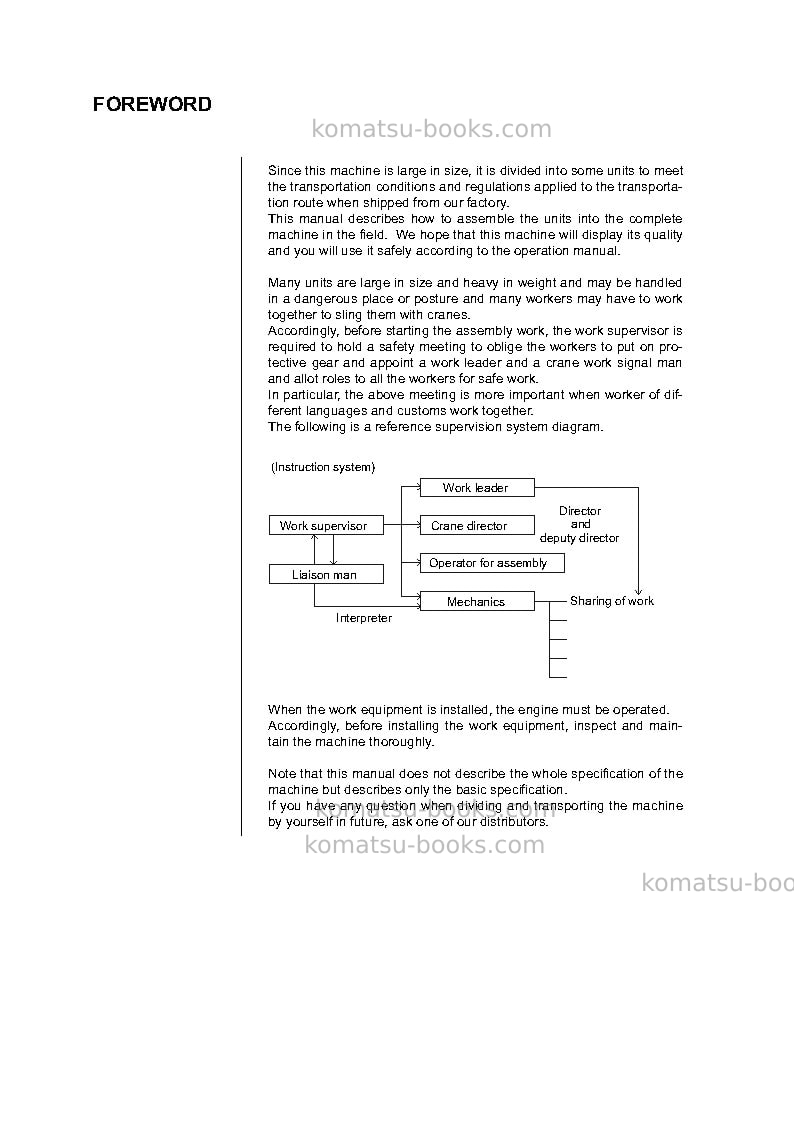 Komatsu pc600lc-8jpn-r1 Field assembly manual cover Page 2 Komatsu pc600lc-8jpn-r1 Field assembly manual cover Page 2