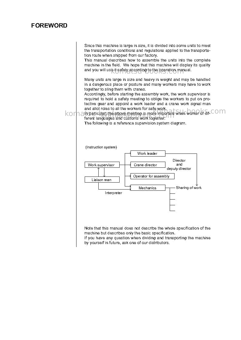 Komatsu pc360lc-10jpn Field assembly manual cover Page 2 Komatsu pc360lc-10jpn Field assembly manual cover Page 2