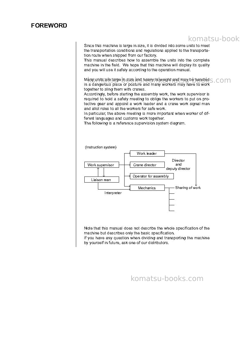 Komatsu pc490lc-11jpn-for eu Field assembly manual cover Page 2 Komatsu pc490lc-11jpn-for eu Field assembly manual cover Page 2