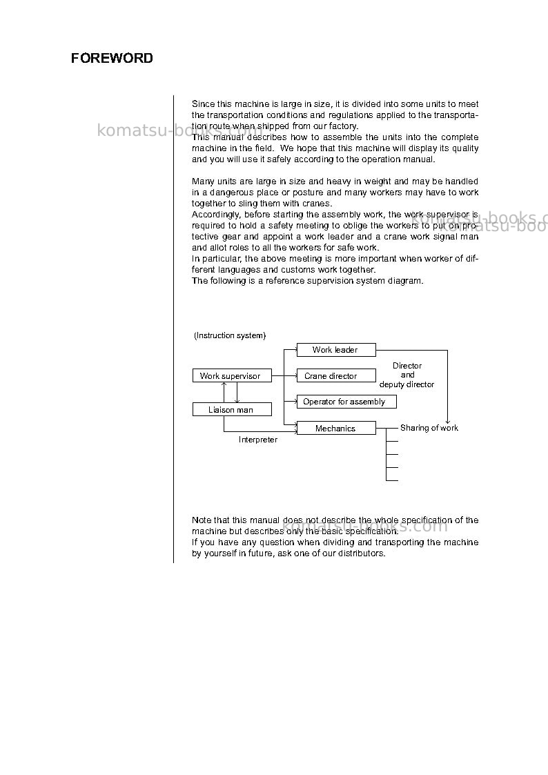 Komatsu pc360lc-11jpn Field assembly manual cover Page 2 Komatsu pc360lc-11jpn Field assembly manual cover Page 2