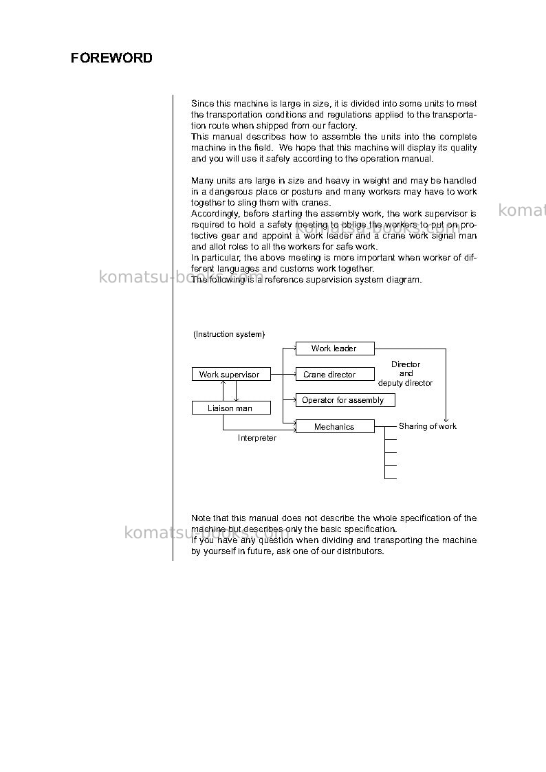 Komatsu pc490lci-11jpn Field assembly manual cover Page 2