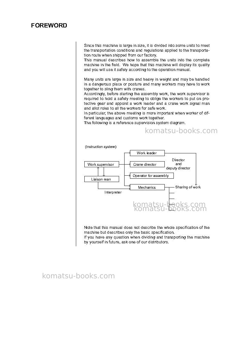 Komatsu hb365lc-3jpn-for eu Field assembly manual cover Page 2