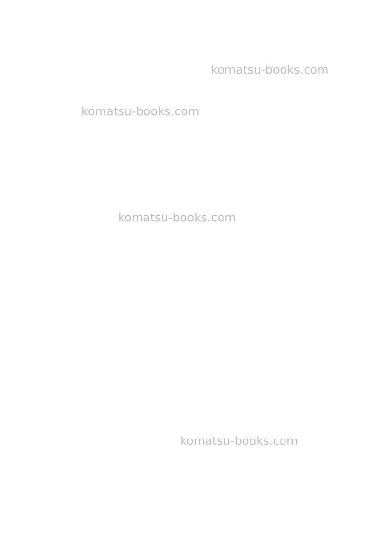 Komatsu pc5500-1deu Operation manual cover Page 2 Komatsu pc5500-1deu Operation manual cover Page 2