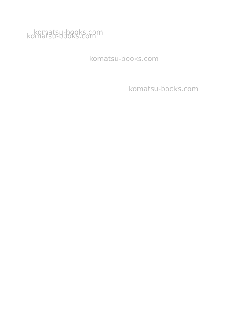 Komatsu pc8000-6deu-electric motor Operation manual cover Page 2
