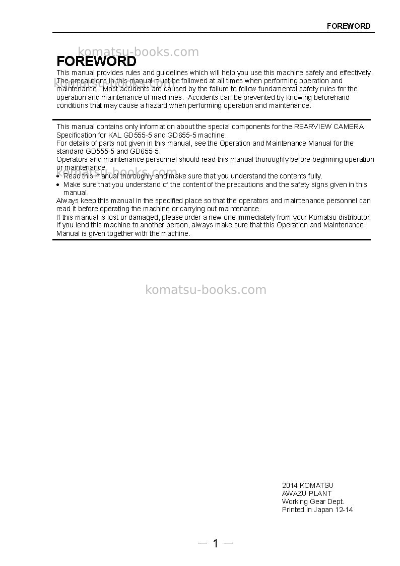 Komatsu gd655-5jpn-rearview camera spec. for kal Operation manual cover Page 2