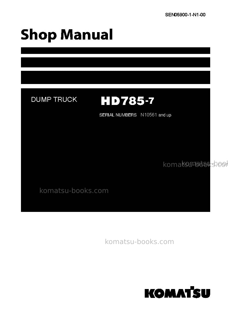 Komatsu hd785-7ind-50c degree m/c spec Repair & maintenance cover Page 2
