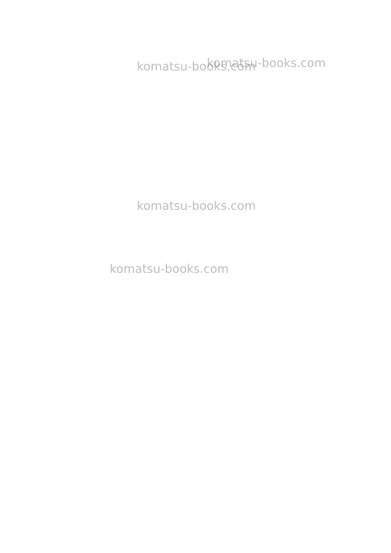 Komatsu wa470-7jpn Repair & maintenance cover Page 2