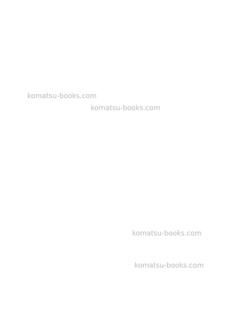 Komatsu hd405-7jpn Manuel d'utilisation couverture Page 2