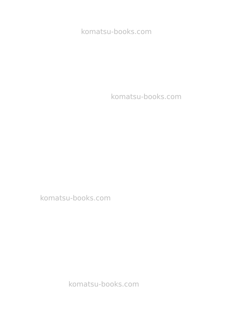 Komatsu pw98mr-8ita Repair & maintenance cover Page 2