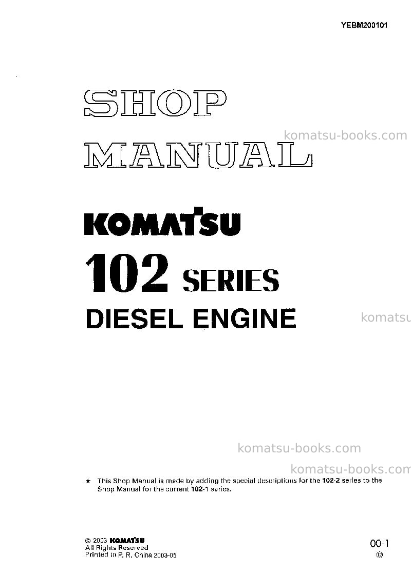 Komatsu 102 series-cchn Repair & maintenance cover Page 2 Komatsu 102 series-cchn Repair & maintenance cover Page 2
