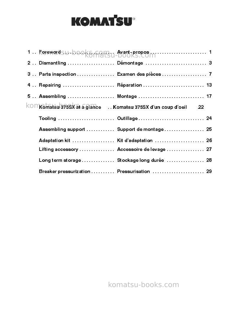 Komatsu jpb375sxusa Repair & maintenance cover Page 3