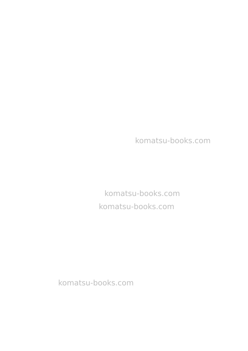 Komatsu hm350-2jpn-r Field assembly manual cover Page 3