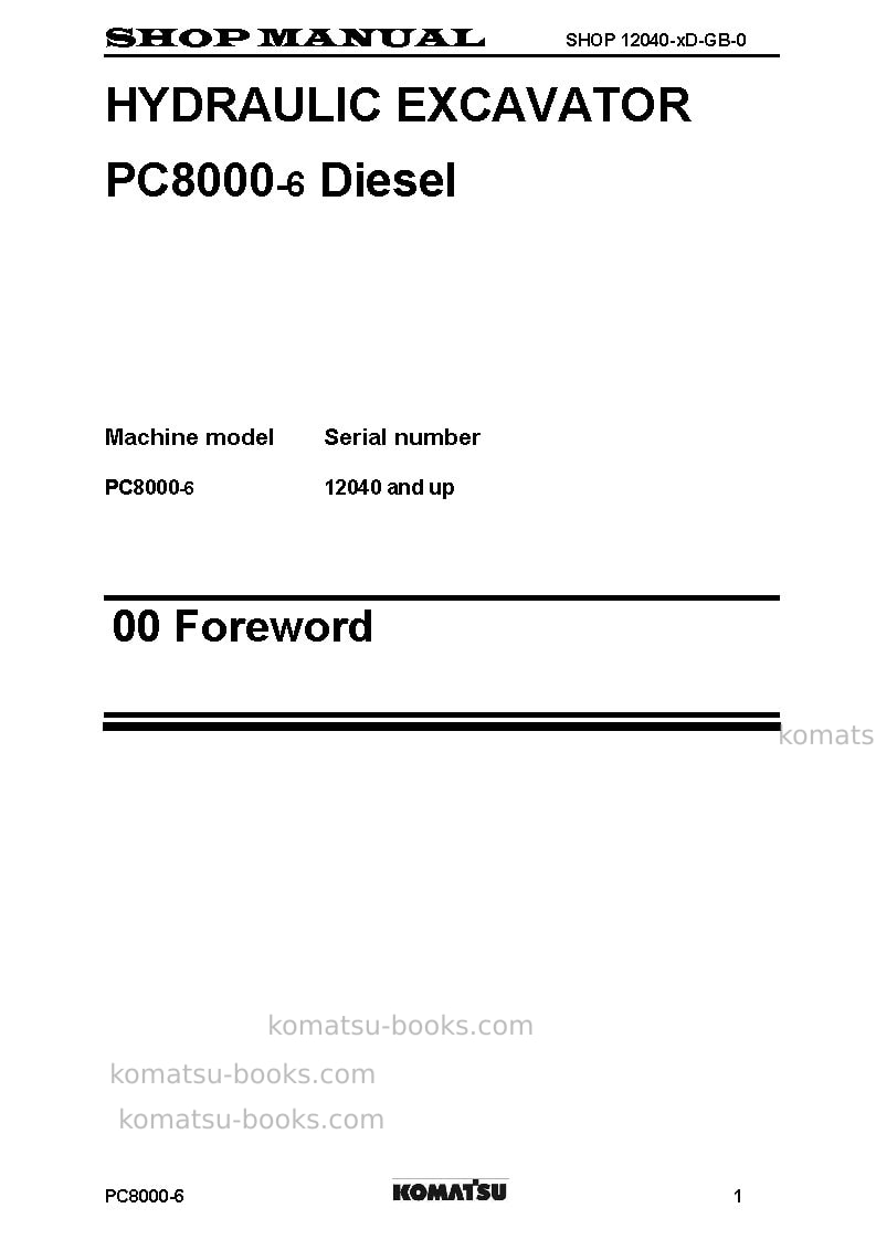 Komatsu pc8000-6deu-electric motor Repair & maintenance cover Page 3