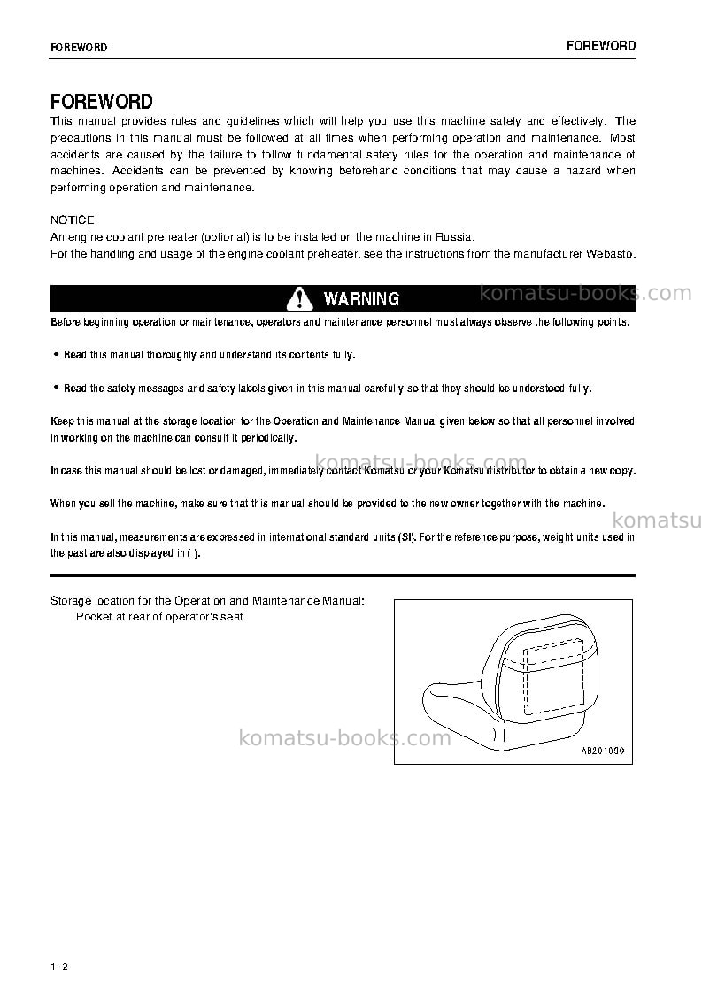 Komatsu d63e-12jpn Operation manual cover Page 3