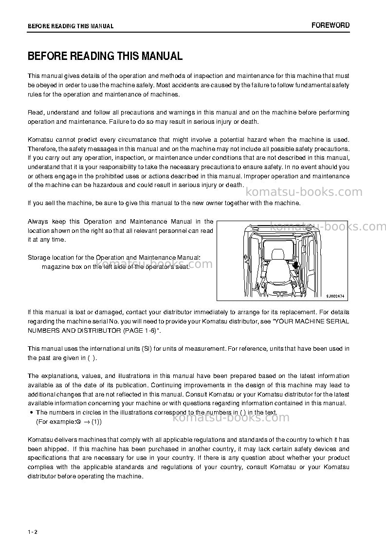 Komatsu pc270lc-8jpn-work equipment grease 500h Operation manual cover Page 3 Komatsu pc270lc-8jpn-work equipment grease 500h Operation manual cover Page 3