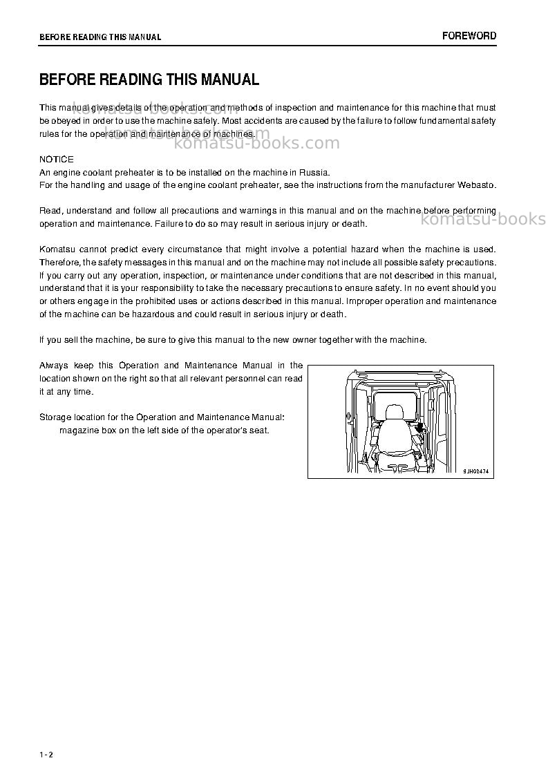 Komatsu pc300-8jpn-webasto heater spec., work equipment grease 100h Operation manual cover Page 3