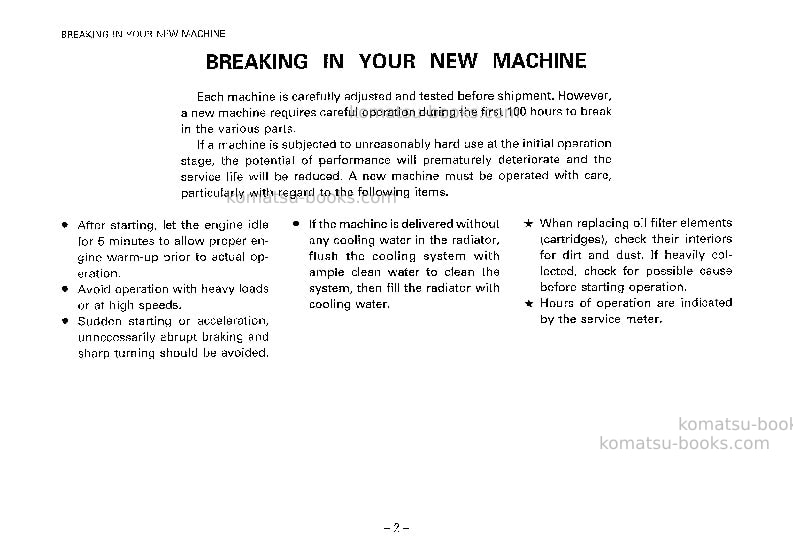 Komatsu wa450-1jpn-logging Operation manual cover Page 3 Komatsu wa450-1jpn-logging Operation manual cover Page 3