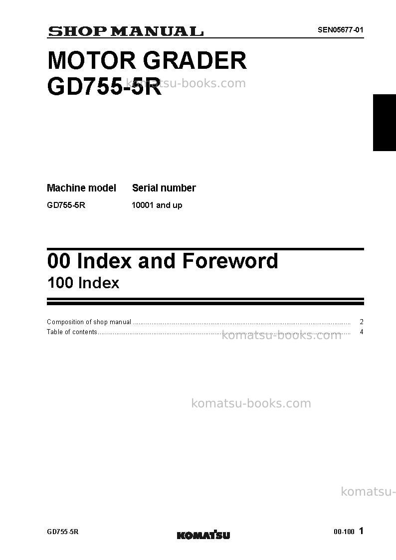 Komatsu gd755-5jpn-r Repair & maintenance cover Page 3
