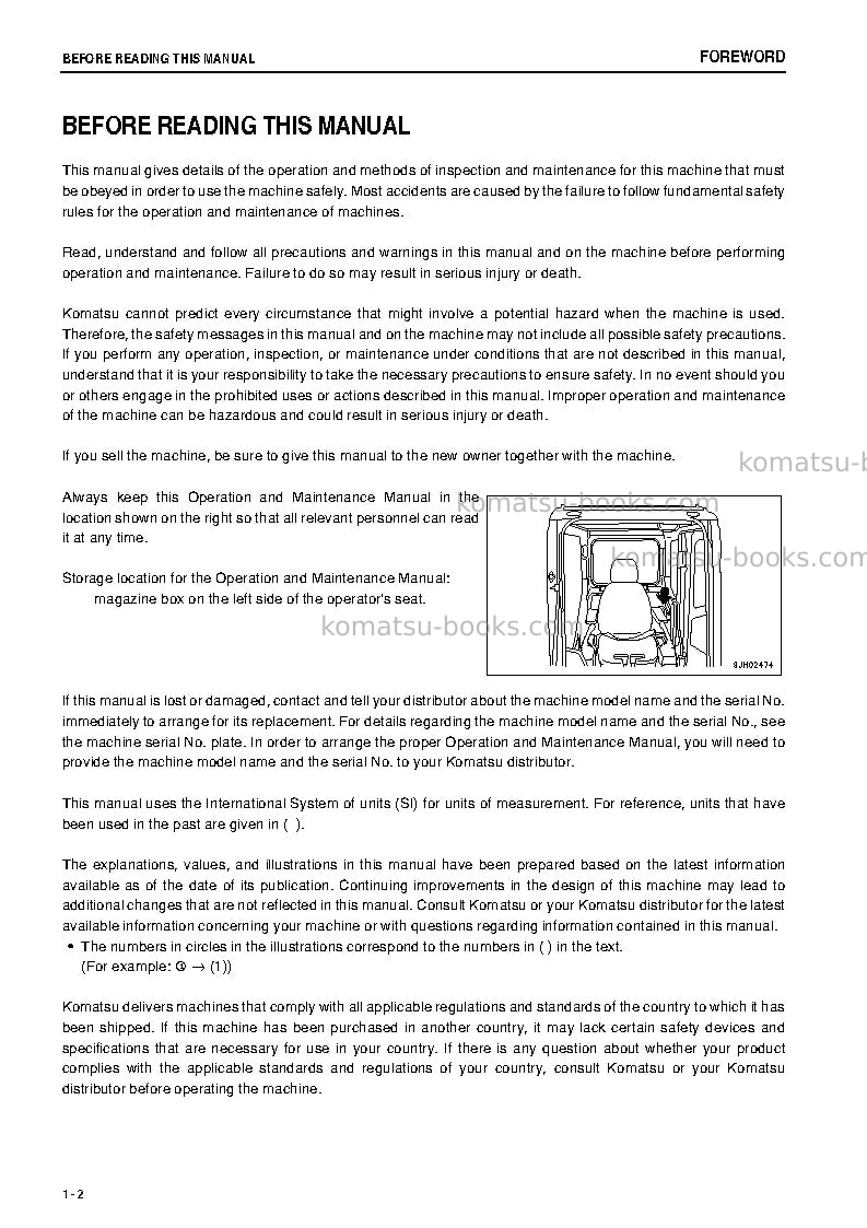 Komatsu pc220lc-8jpn-work equipment grease 100h Operation manual cover Page 3