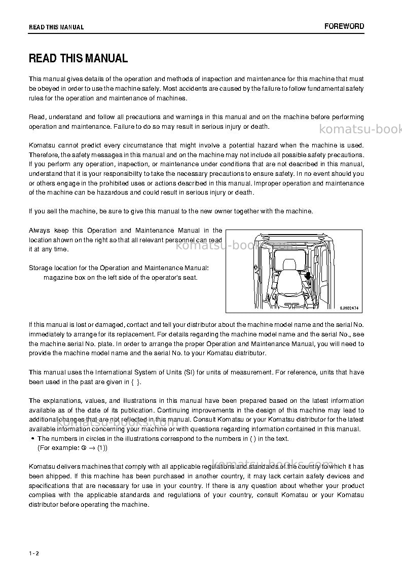 Komatsu pc200lc-8jpn-work equipment grease 500h Operation manual cover Page 3 Komatsu pc200lc-8jpn-work equipment grease 500h Operation manual cover Page 3