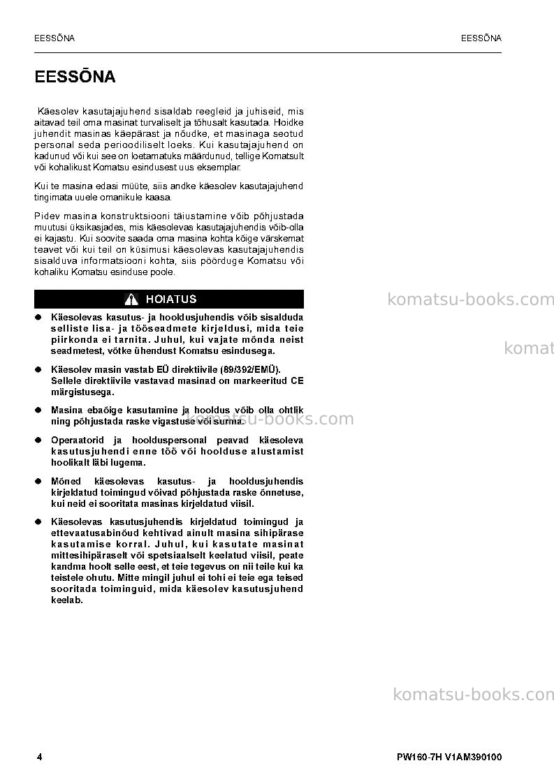 Komatsu pw160-7deu Operation manual cover Page 3