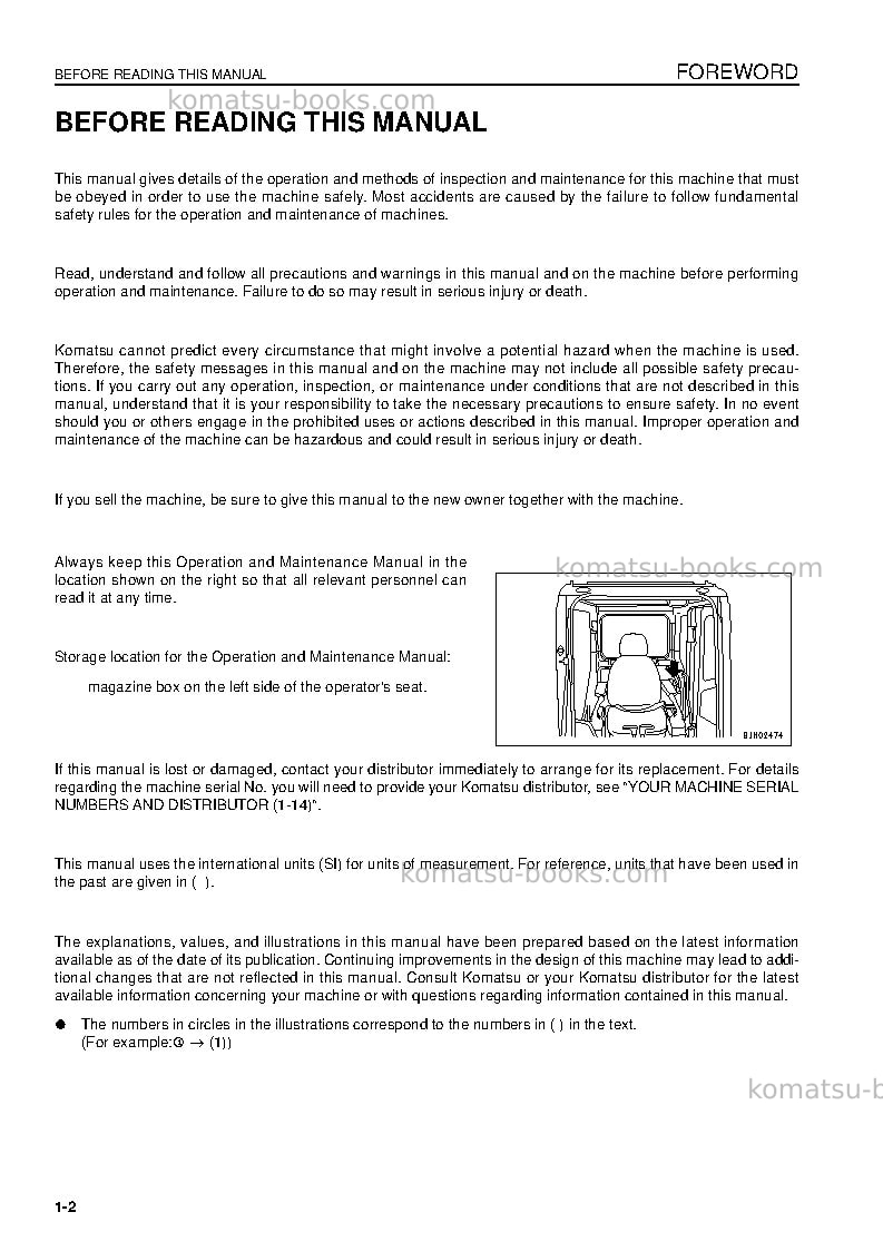Komatsu hb205-1jpn Operation manual cover Page 4