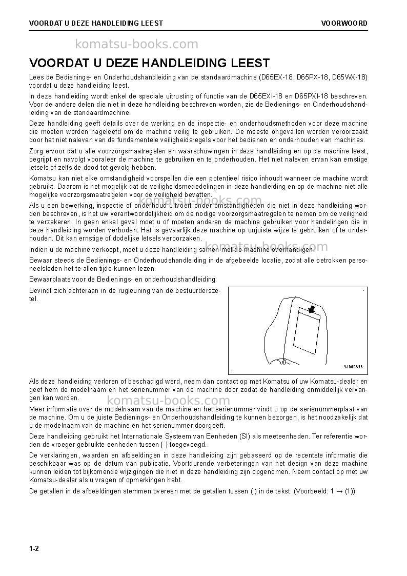 Komatsu d65pxi-18jpn Operation manual cover Page 4 Komatsu d65pxi-18jpn Operation manual cover Page 4