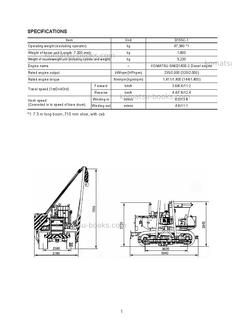 Komatsu d155c-1jpn Field assembly manual cover Page 4
