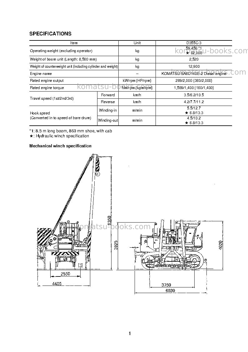 Komatsu d355c-3jpn--50c degree Field assembly manual cover Page 4