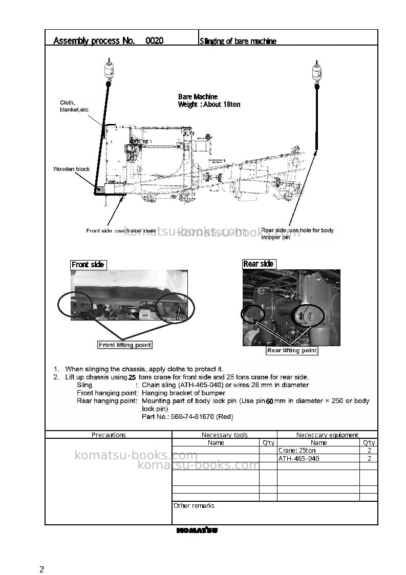 Komatsu hd325-6jpn Field assembly manual cover Page 4