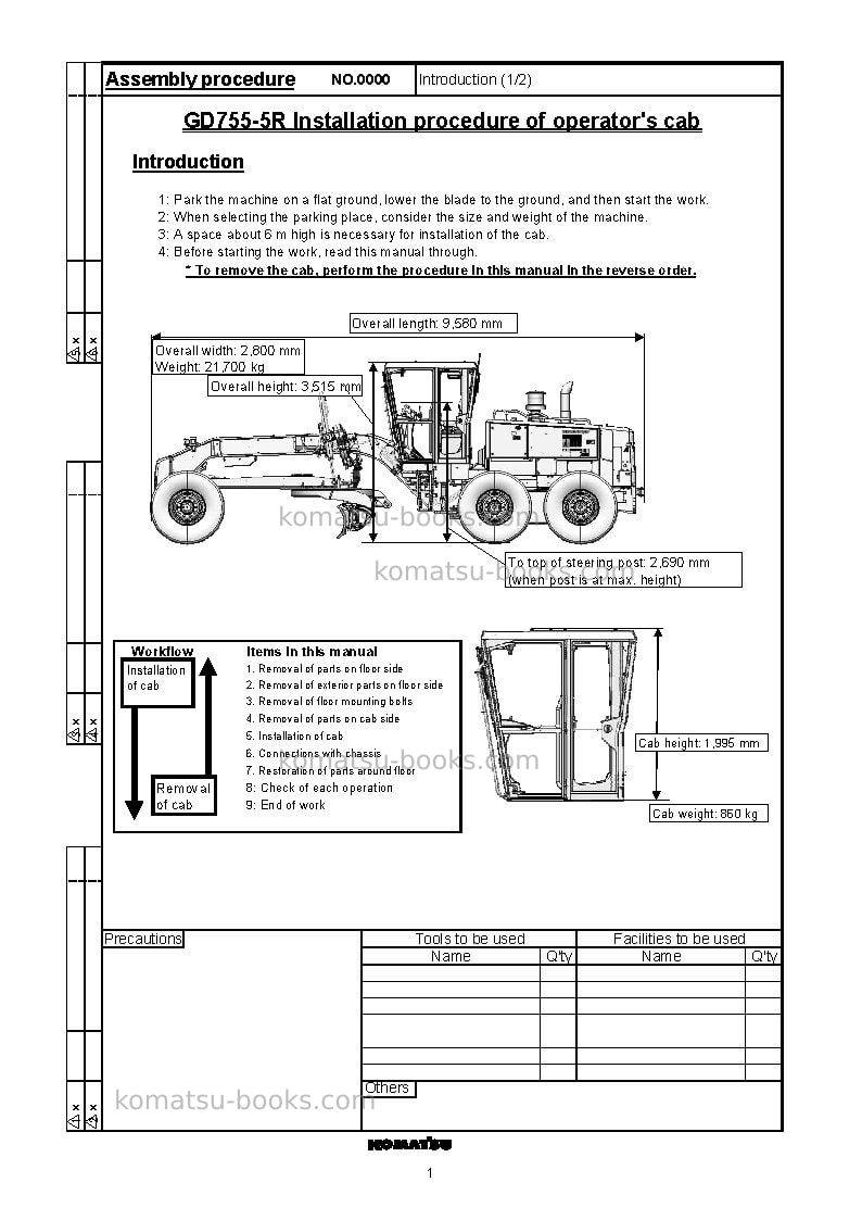 Komatsu gd755-5jpn-r Field assembly manual cover Page 4