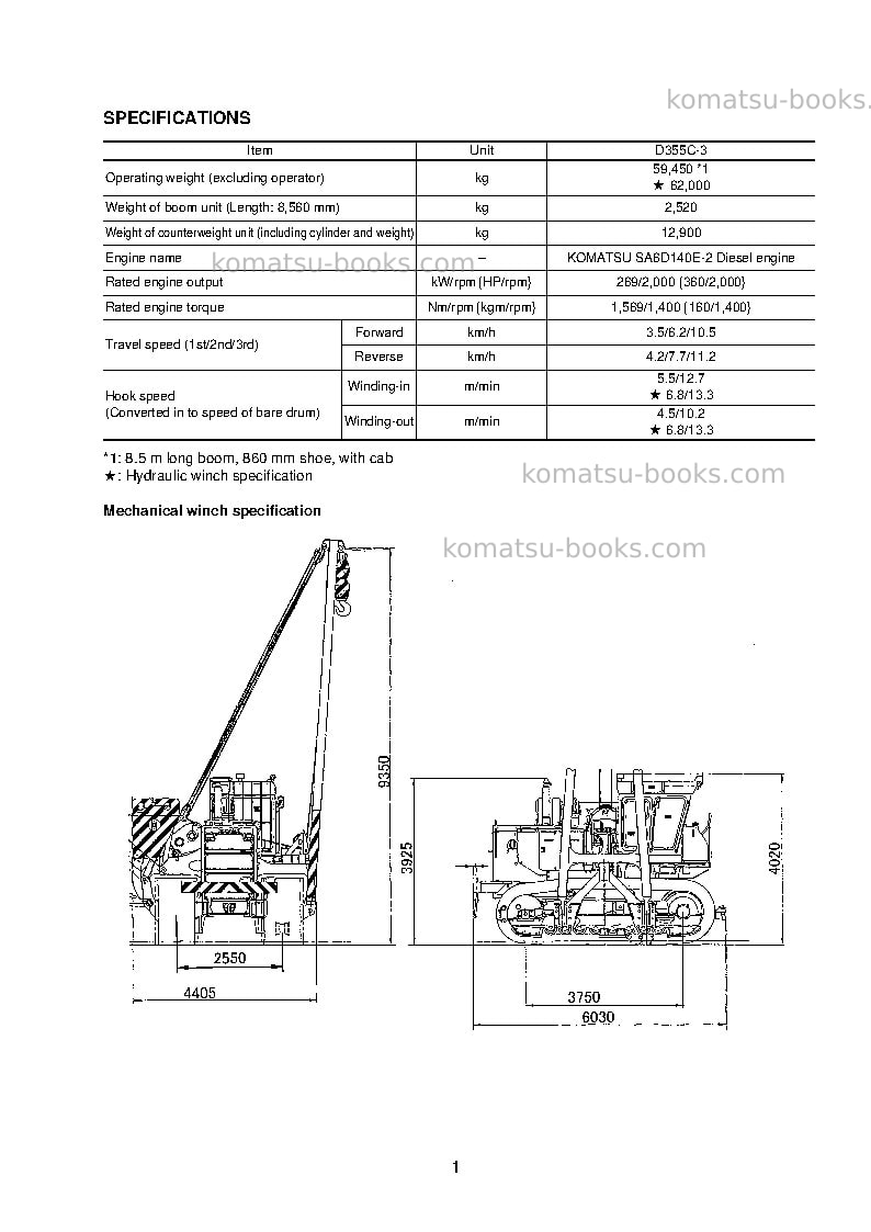 Komatsu d355c-3jpn--50c degree Field assembly manual cover Page 4