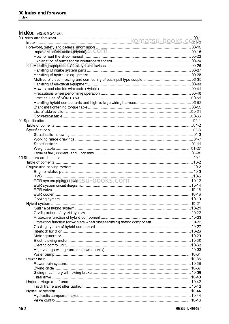 Komatsu hb335lc-1jpn Repair & maintenance cover Page 4
