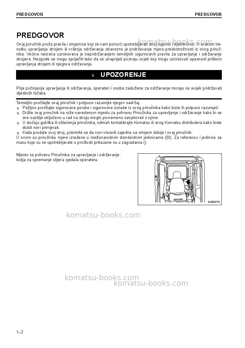 Komatsu pc240lc-10gbr Operation manual cover Page 4 Komatsu pc240lc-10gbr Operation manual cover Page 4