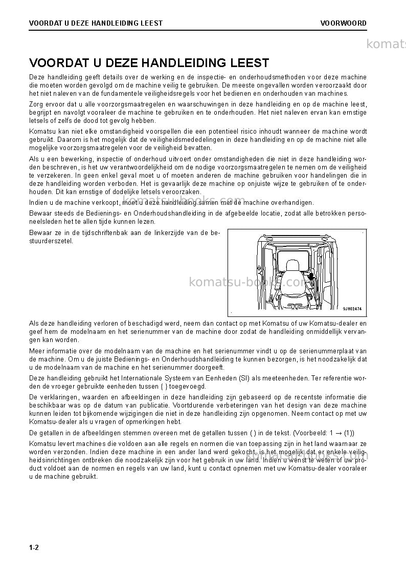 Komatsu pc240lc-11gbr Operation manual cover Page 4 Komatsu pc240lc-11gbr Operation manual cover Page 4