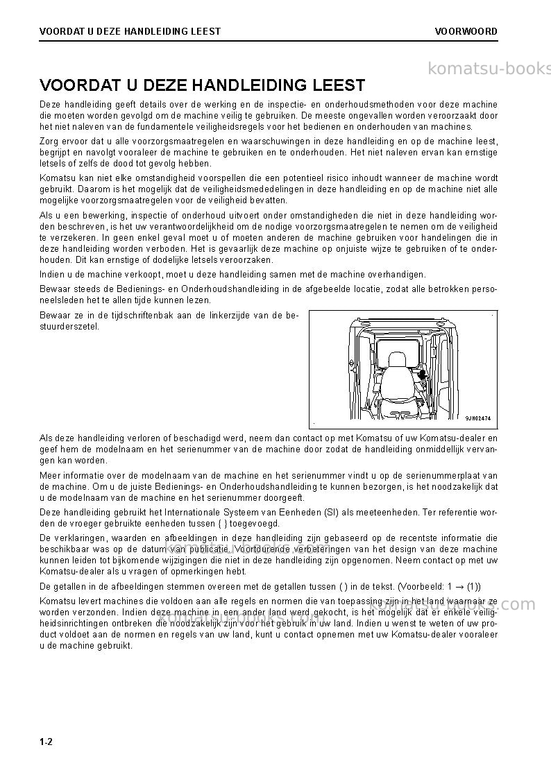 Komatsu pc210lc-11gbr Operation manual cover Page 4 Komatsu pc210lc-11gbr Operation manual cover Page 4