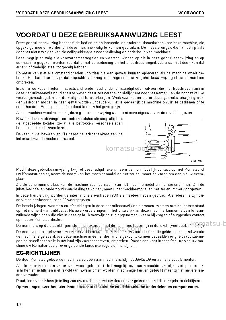 Komatsu wa470-8deu Operation manual cover Page 4 Komatsu wa470-8deu Operation manual cover Page 4