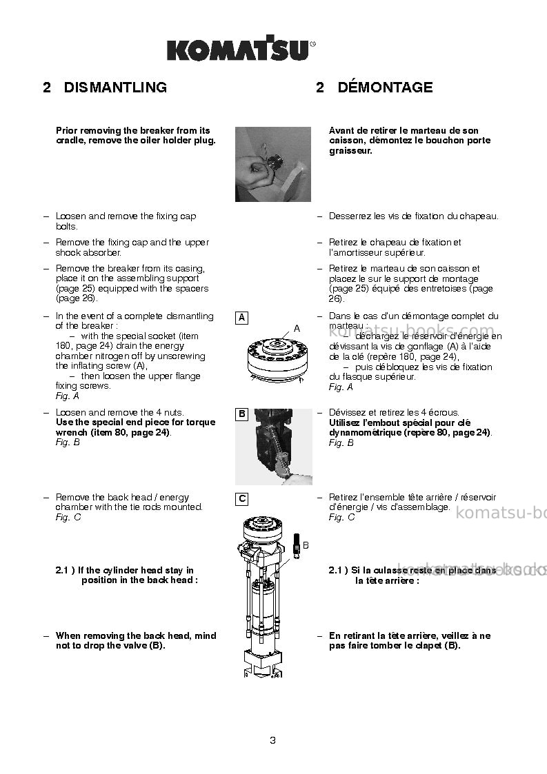 Komatsu jpb375sxusa Repair & maintenance cover Page 5