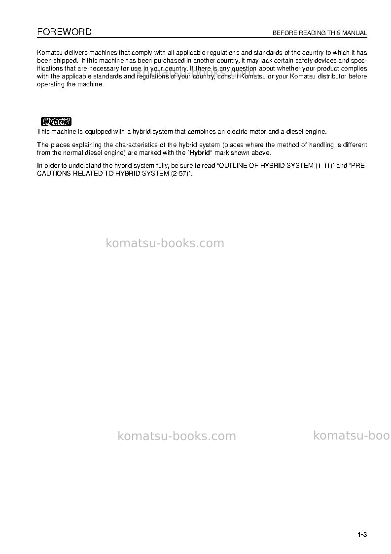 Komatsu hb205-1jpn Operation manual cover Page 5