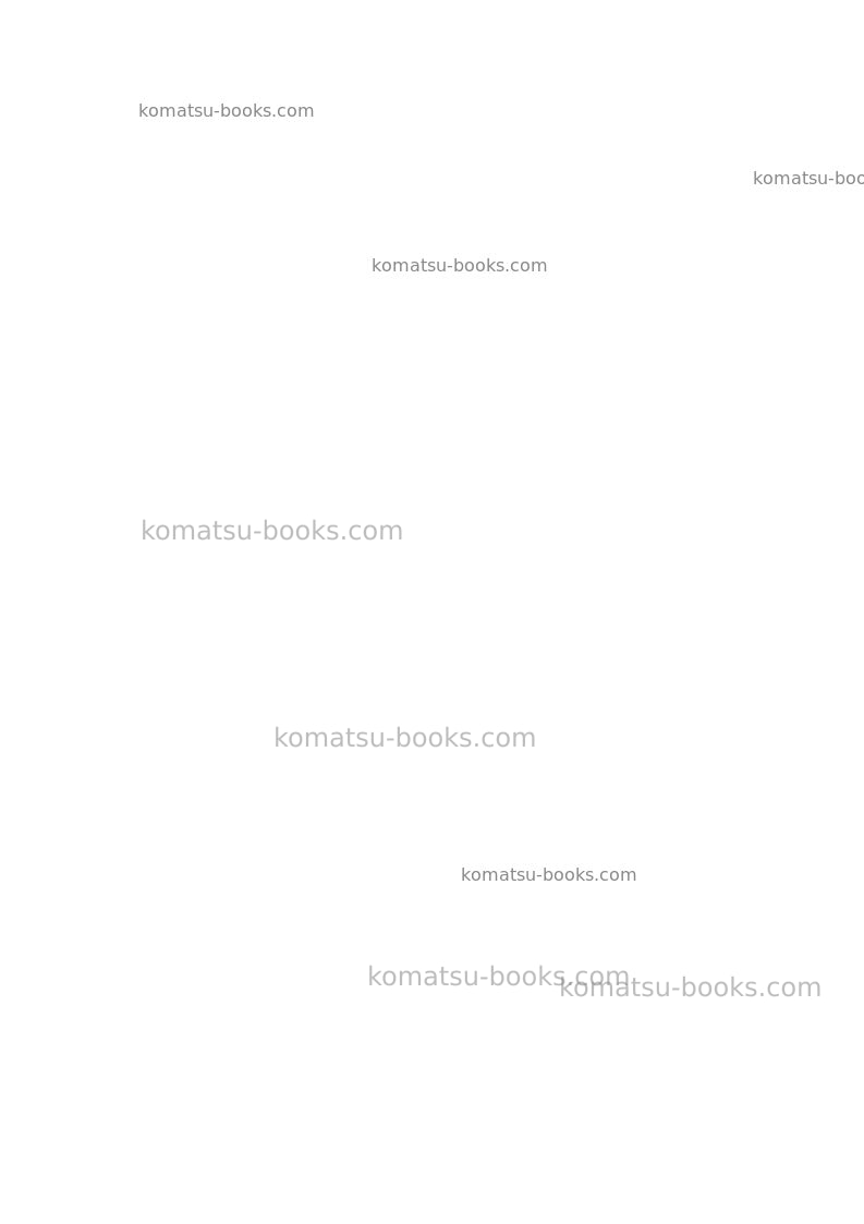 Komatsu pc600-8jpn-r Field assembly manual cover Page 5 Komatsu pc600-8jpn-r Field assembly manual cover Page 5