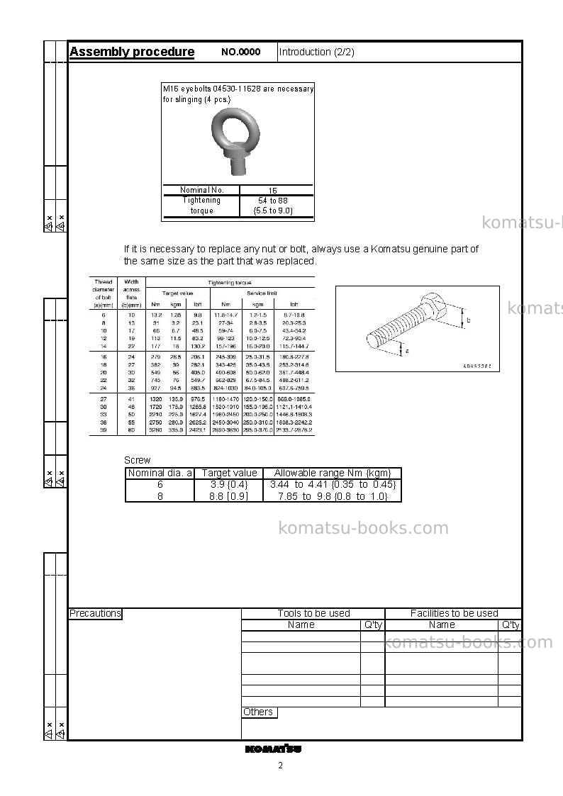 Komatsu gd755-5jpn-r Field assembly manual cover Page 5