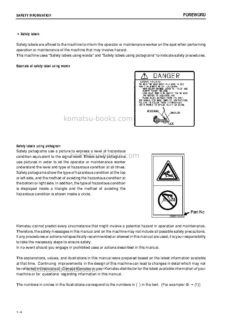 Komatsu hm300-1jpn Operation manual cover Page 5