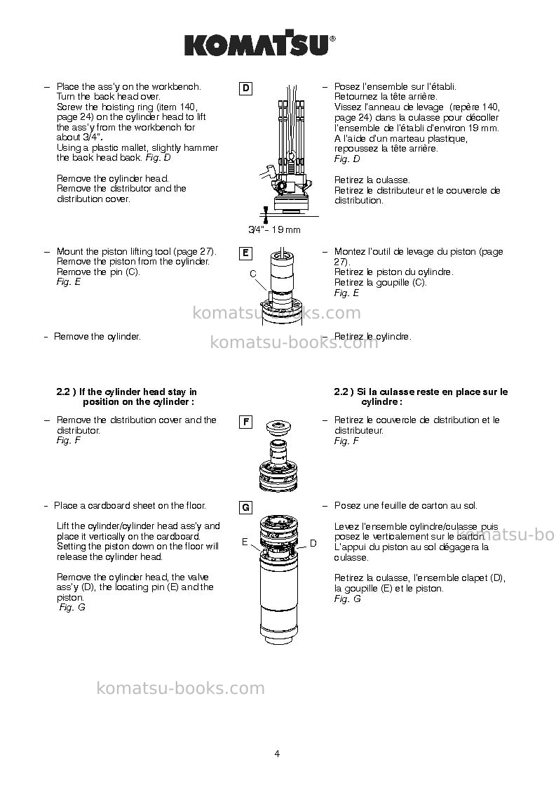Komatsu jpb375sxusa Repair & maintenance cover Page 6