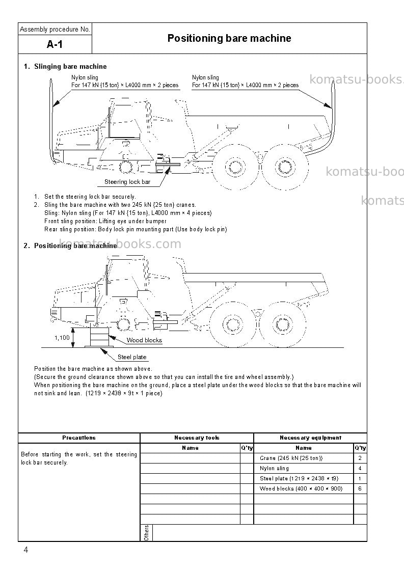 Komatsu hm350-1jpn Field assembly manual cover Page 6 Komatsu hm350-1jpn Field assembly manual cover Page 6