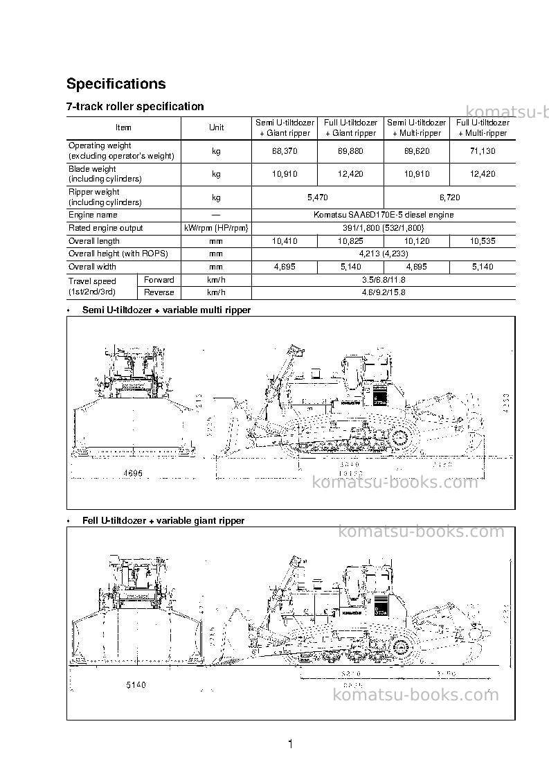 Komatsu d375a-5jpn-w/o egr Field assembly manual cover Page 6